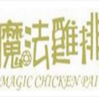 魔法鸡排加盟