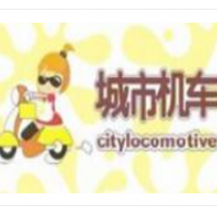 城市机车大鸡排加盟