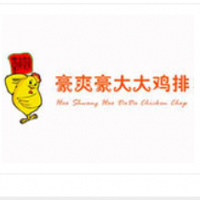 豪爽豪大大鸡排加盟