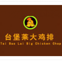台堡莱大鸡排加盟