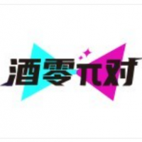 酒零π对加盟