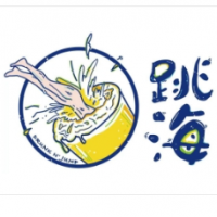 跳海酒馆加盟