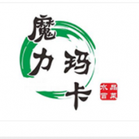 魔力玛卡加盟