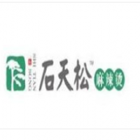 石天松麻辣烫加盟