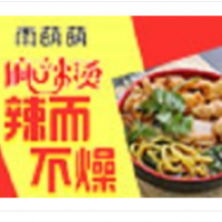 雨萌萌麻辣烫加盟