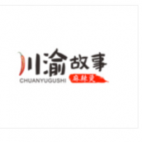 川渝故事麻辣烫加盟