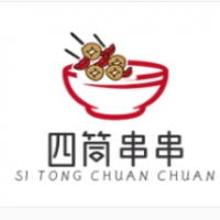 四筒串串加盟