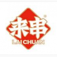 来串街边串串香加盟