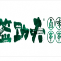 签功夫卤味串串加盟