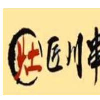 灶匠川串加盟