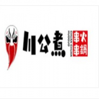 川公煮串串火锅加盟