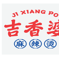 吉香婆加盟
