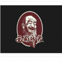 西蜀印象砂锅串串香加盟