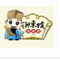 御东坡串串香加盟