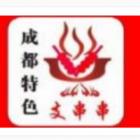 支串串加盟