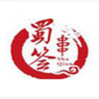 蜀签千串串香加盟