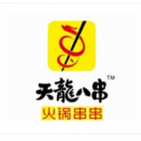 天龙八串火锅串串加盟