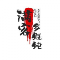 满客乡馄饨加盟