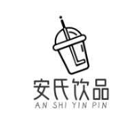 安氏饮品加盟