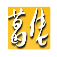 葛佬饮料加盟