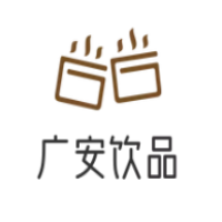 广安饮品加盟