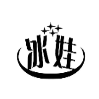 冰娃饮品加盟