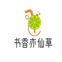 书香亦仙草加盟