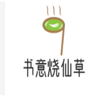 书意烧仙草加盟