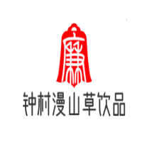 钟村漫山草饮品加盟
