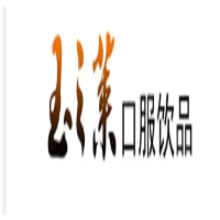 玉之莱口服饮品加盟