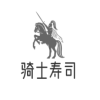 骑士寿司加盟
