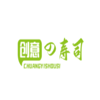 创意の寿司加盟