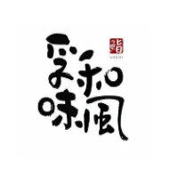 孚味和风精制寿司加盟