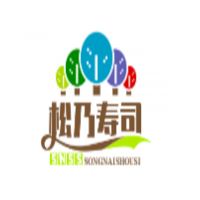 松乃寿司加盟