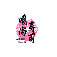 嗳尚寿司加盟