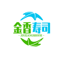金香寿司加盟