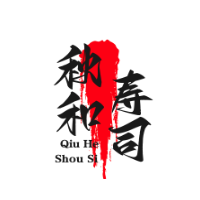 秋和寿司加盟