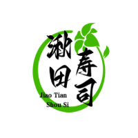 湫田寿司加盟