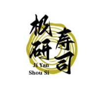 极研寿司加盟