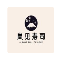 岚见寿司加盟