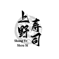 上野寿司加盟