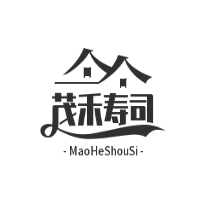 茂禾寿司加盟