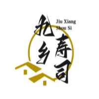 九乡寿司加盟