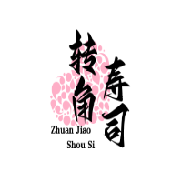 转角寿司加盟