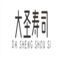 大圣寿司加盟
