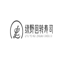 绿野回转寿司加盟