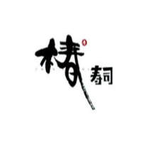 椿寿司加盟