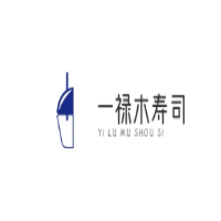 一禄木寿司加盟