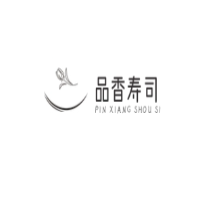 品香寿司加盟