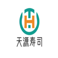 天源寿司加盟